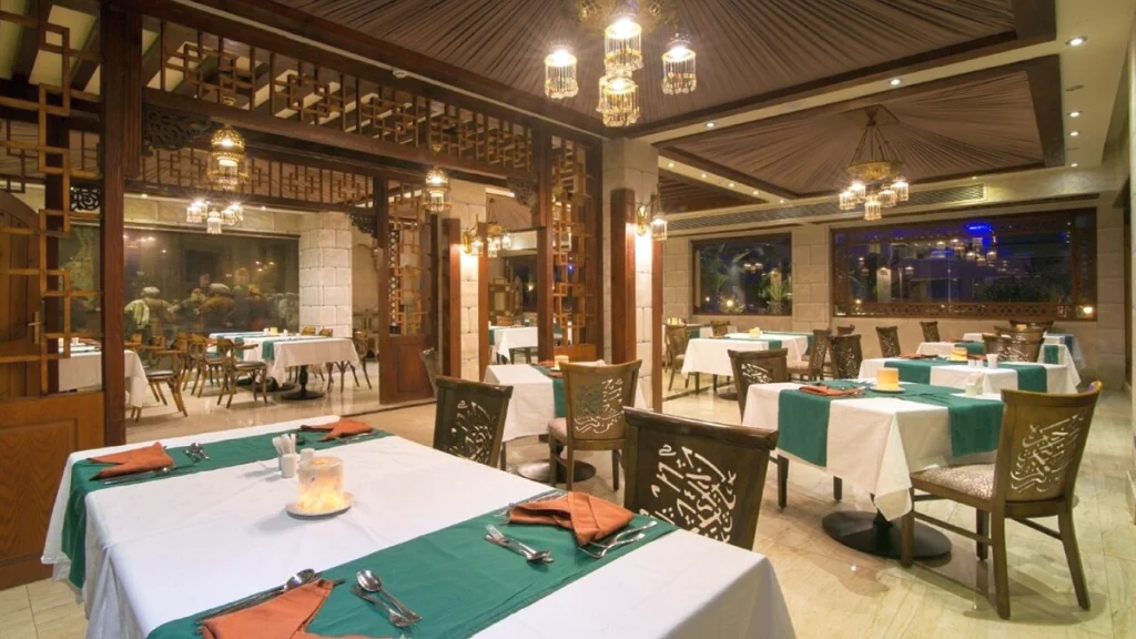 الفندق جرافتي & اكوا بارك - الغردقة